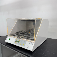Sartorius Incubator Shaker image 1
